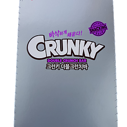 크런키 더블크런치바 /롯데제과