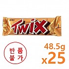 과자] 트윅스*24