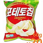 포테토칩 오리지널**1500 /농심