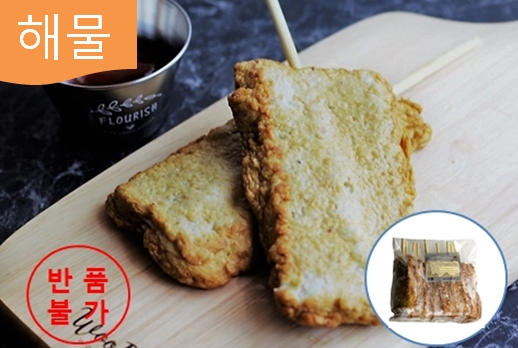 한쿡)해물오꼬노미 빅핫바*10ea