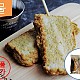 한쿡)해물오꼬노미 빅핫바*10ea