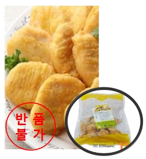 냉동) 해쉬브라운감자 1.26kg