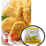 냉동) 해쉬브라운감자 1.26kg