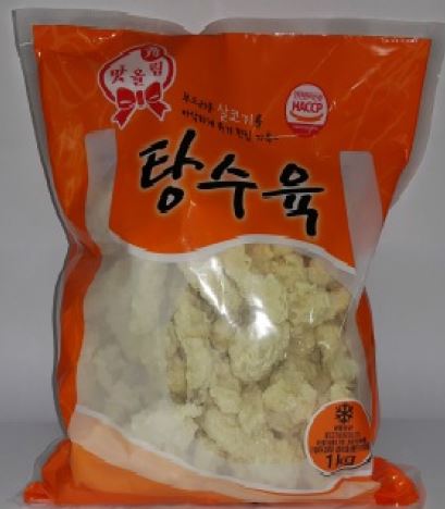 냉동)탕수육1kg
