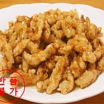 냉동)탕수육1kg