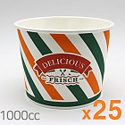 종이용기1000CC*25ea