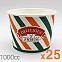 종이용기1000CC*25ea