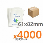 컵)한모금 종이컵(3200ea)