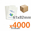 컵)한모금 종이컵(3200ea)