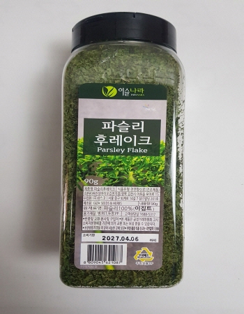 파슬리 후레이크 90g