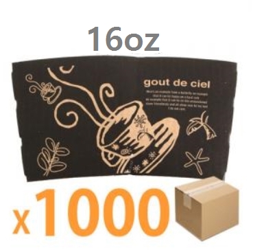 홀더) 10온스 검정색 1000ea