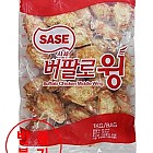 냉동)사세/버팔로윙1kg