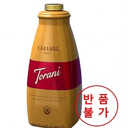 소스)토라니/카라멜소스1.89kg