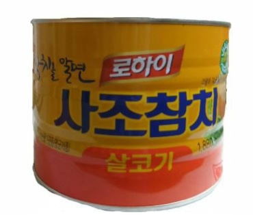 참치캔/사조산업/오뚜기(1.8kg)동원**랜덤