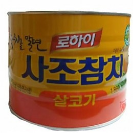 참치캔/사조산업/오뚜기(1.8kg)동원**랜덤