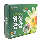 위생장갑(CJ이츠웰)