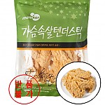 냉동)마니커닭가슴살텐더1kg