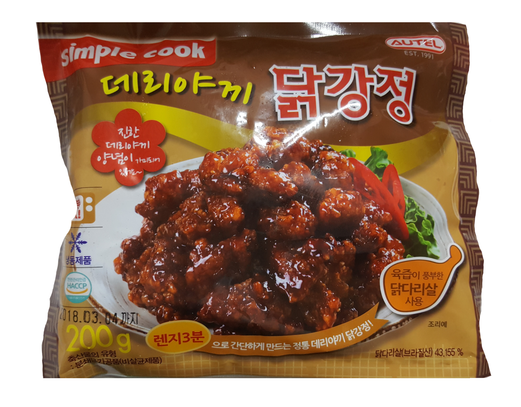 냉동)한쿡)데리야끼 닭강정*5ea