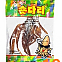 건어물)숏다리*10개