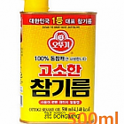 소스)참기름450ml/오뚜기