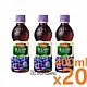 펫트)델몬트포도/400ml*20/롯데음료
