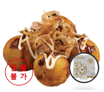 냉동)타코야끼 1kg