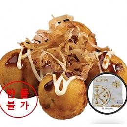 냉동)타코야끼 1kg