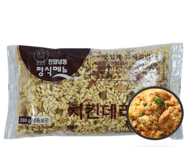 냉동)치킨데리야끼/천일냉동*5ea