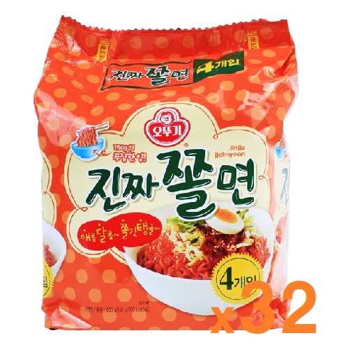봉지)진짜쫄면멀티/32ea/오뚜기