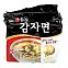 봉지)감자면/농심