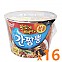 컵면) 간짬뽕큰사발/16/삼양라면