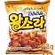 왕소라