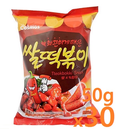 쌀떡볶이