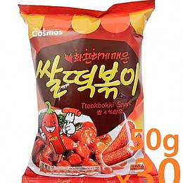 쌀떡볶이