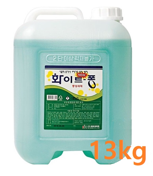 퐁퐁 말통/13kg