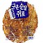 건어물)구운순살쥐포/ 10ea