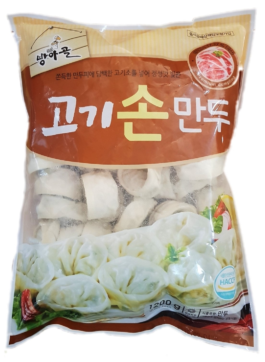 냉동)손만두 1200g*1