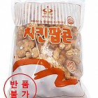 냉동)화인푸드치킨팝콘 2kg