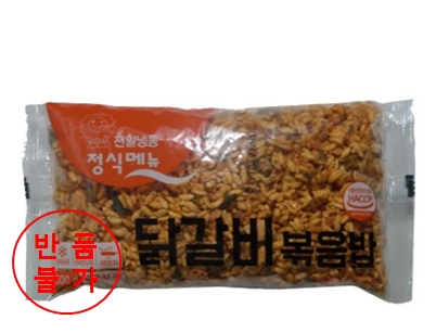 밥)닭갈비볶음밥/ 300g*5ea