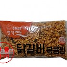밥)닭갈비볶음밥/ 300g*5ea