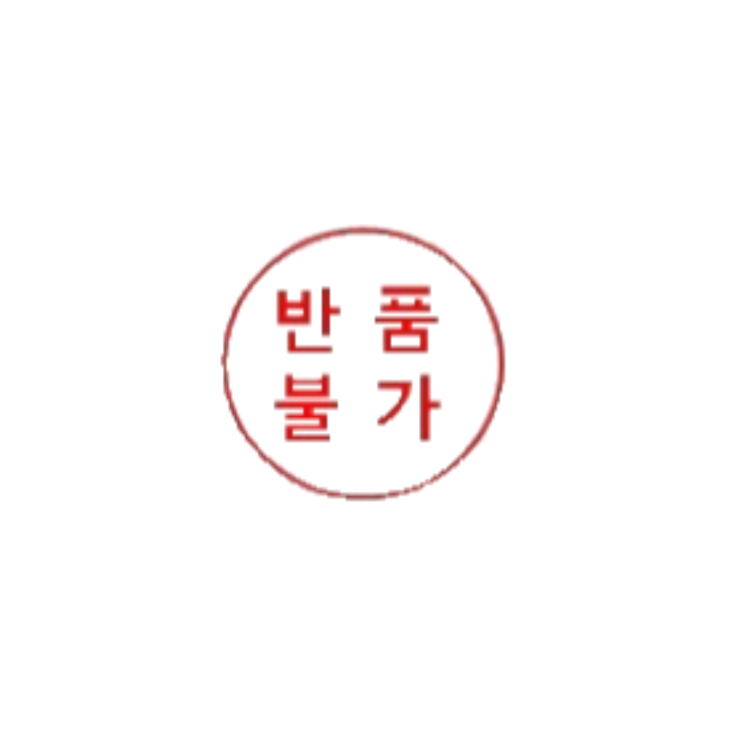빅빅
