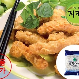 냉동)오징어바 1kg