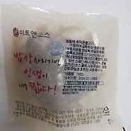 냉동) 화덕돈불고기/150g*5ea