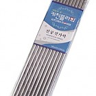 진공젓가락*10ea