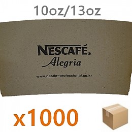 네슬레홀더 /10.13온스*1000ea