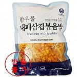 냉동) 한우물 대패삼겹살300g*5개
