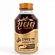 칸타타 프리미엄라떼 275ml*20ea