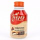 칸타타 카라멜마키아토 275ml*20ea