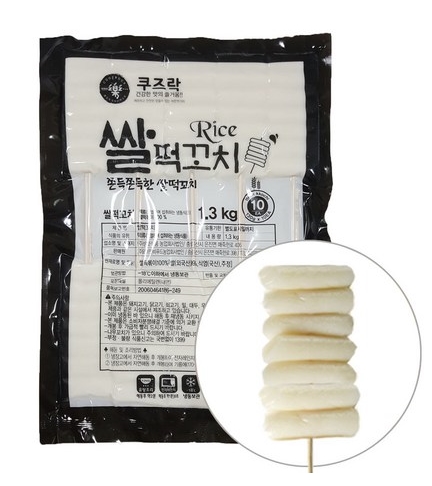 냉동) 쌀떡꼬치