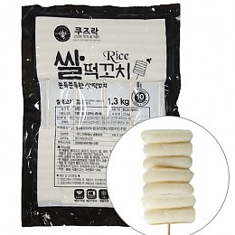 냉동) 쌀떡꼬치